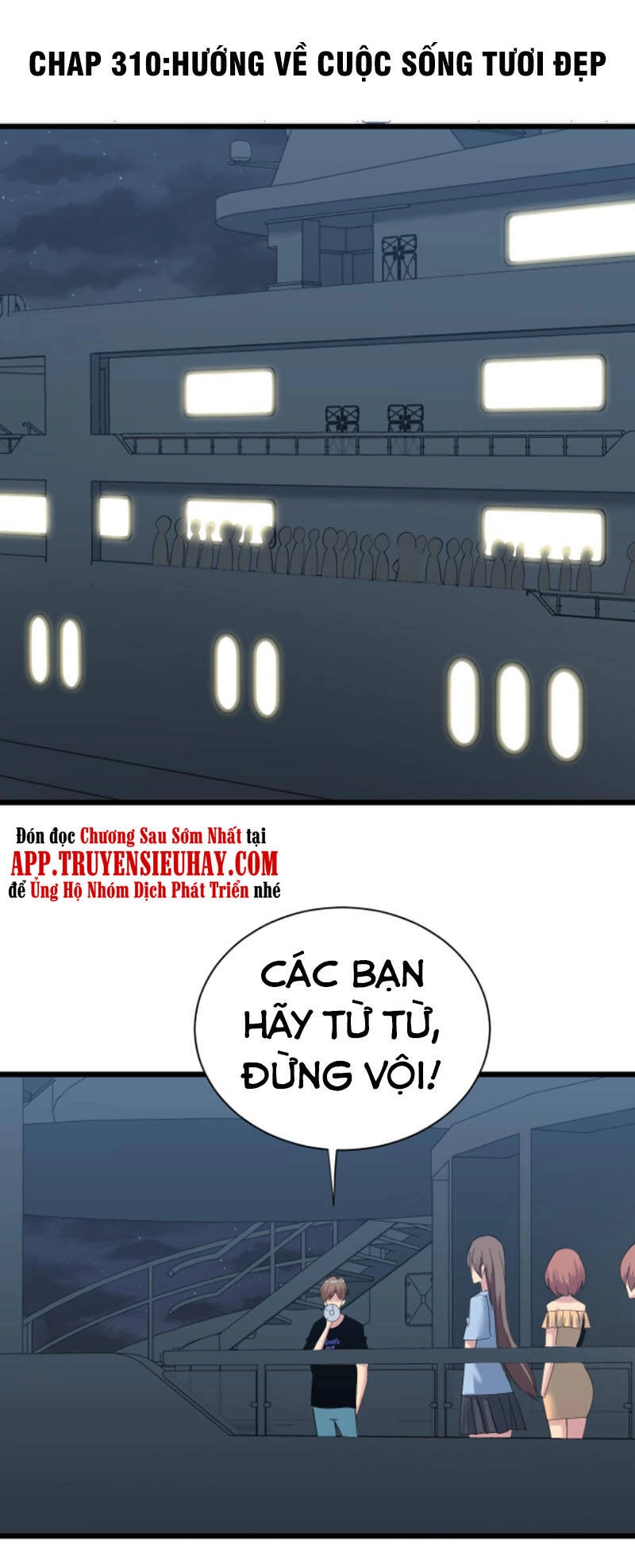 Cửa Hàng Đào Bảo Thông Tam Giới Chapter 310 - 1