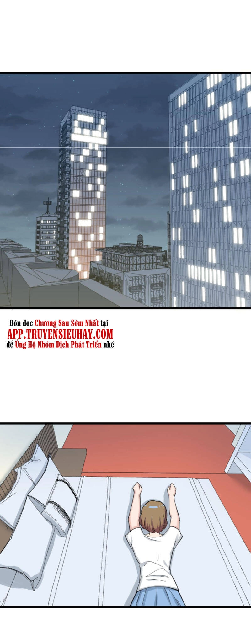 Cửa Hàng Đào Bảo Thông Tam Giới Chapter 310 - 11