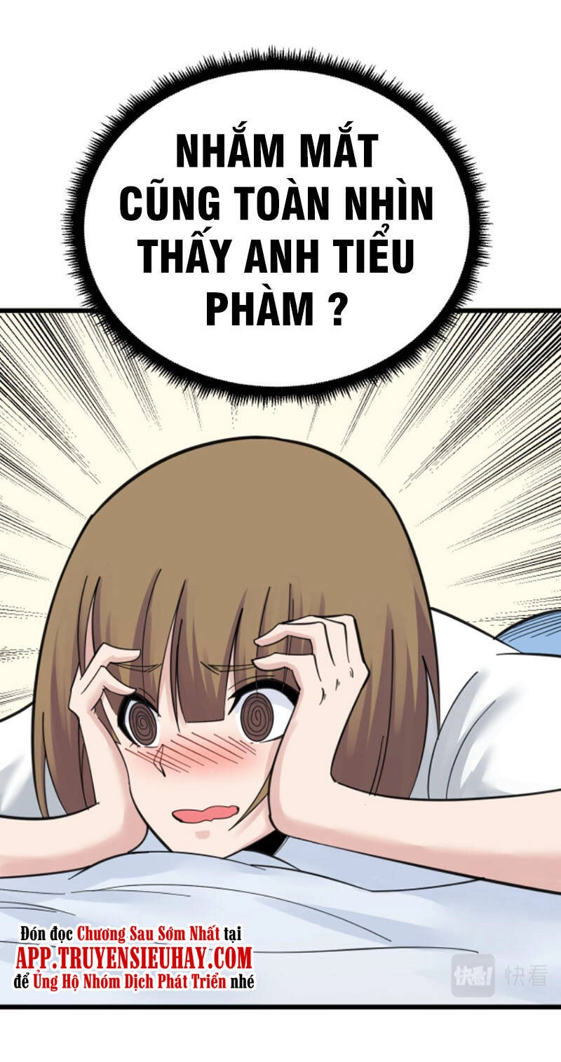 Cửa Hàng Đào Bảo Thông Tam Giới Chapter 310 - 17