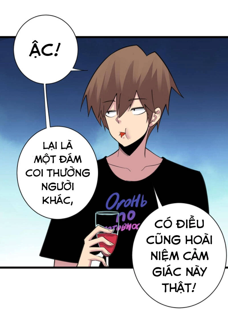 Cửa Hàng Đào Bảo Thông Tam Giới Chapter 310 - 44