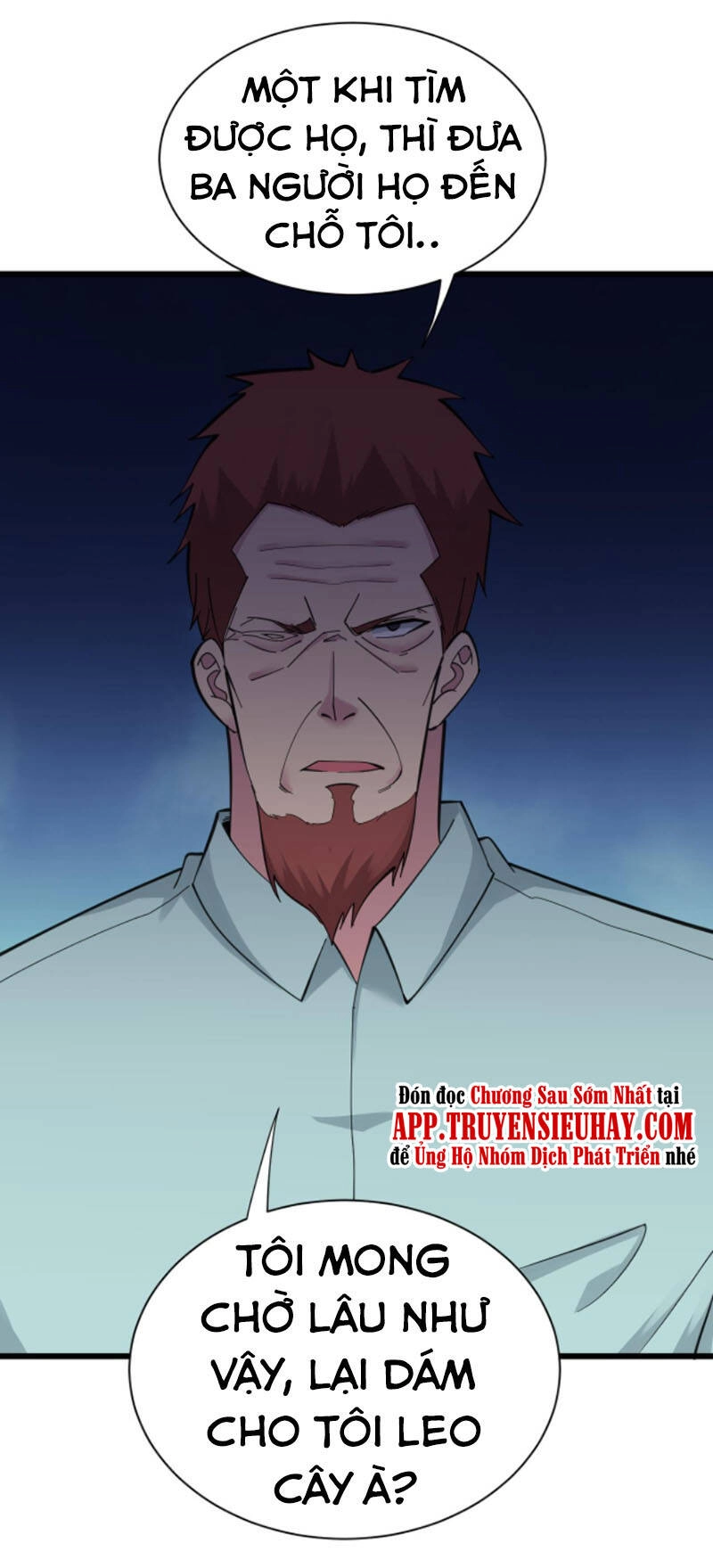 Cửa Hàng Đào Bảo Thông Tam Giới Chapter 311 - 5