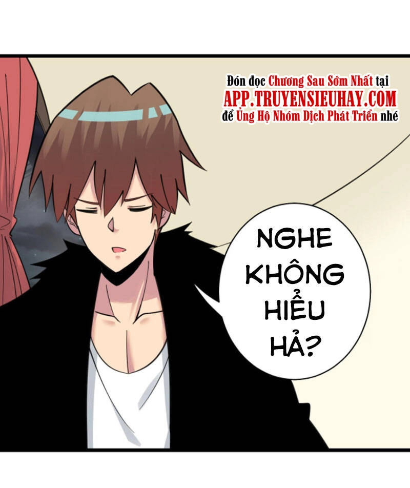 Cửa Hàng Đào Bảo Thông Tam Giới Chapter 311 - 17