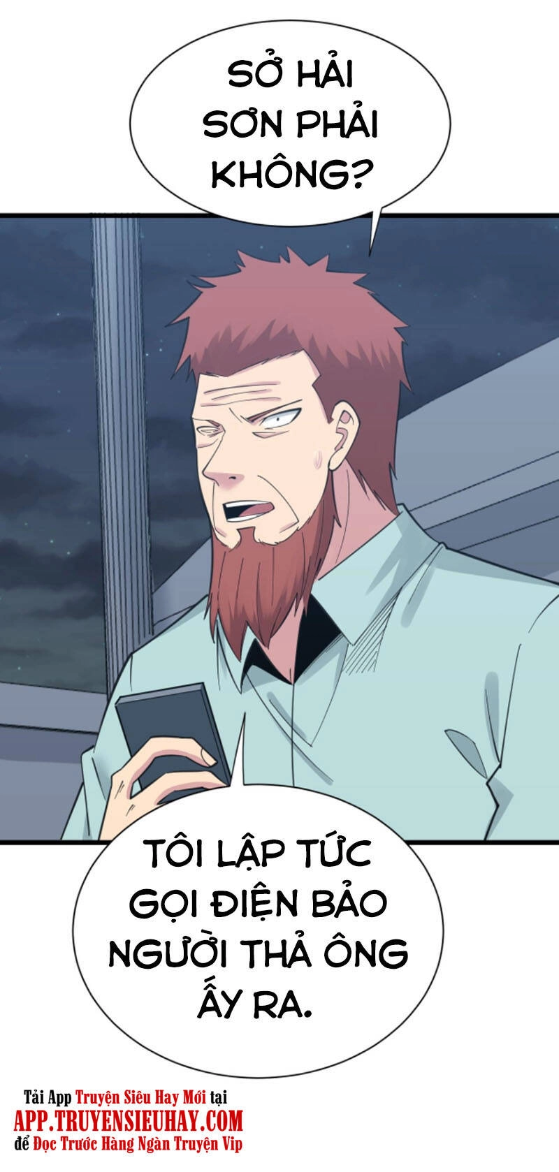 Cửa Hàng Đào Bảo Thông Tam Giới Chapter 311 - 45