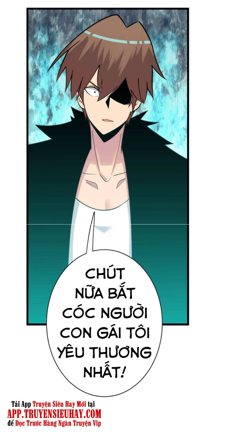 Cửa Hàng Đào Bảo Thông Tam Giới Chapter 311 - 55