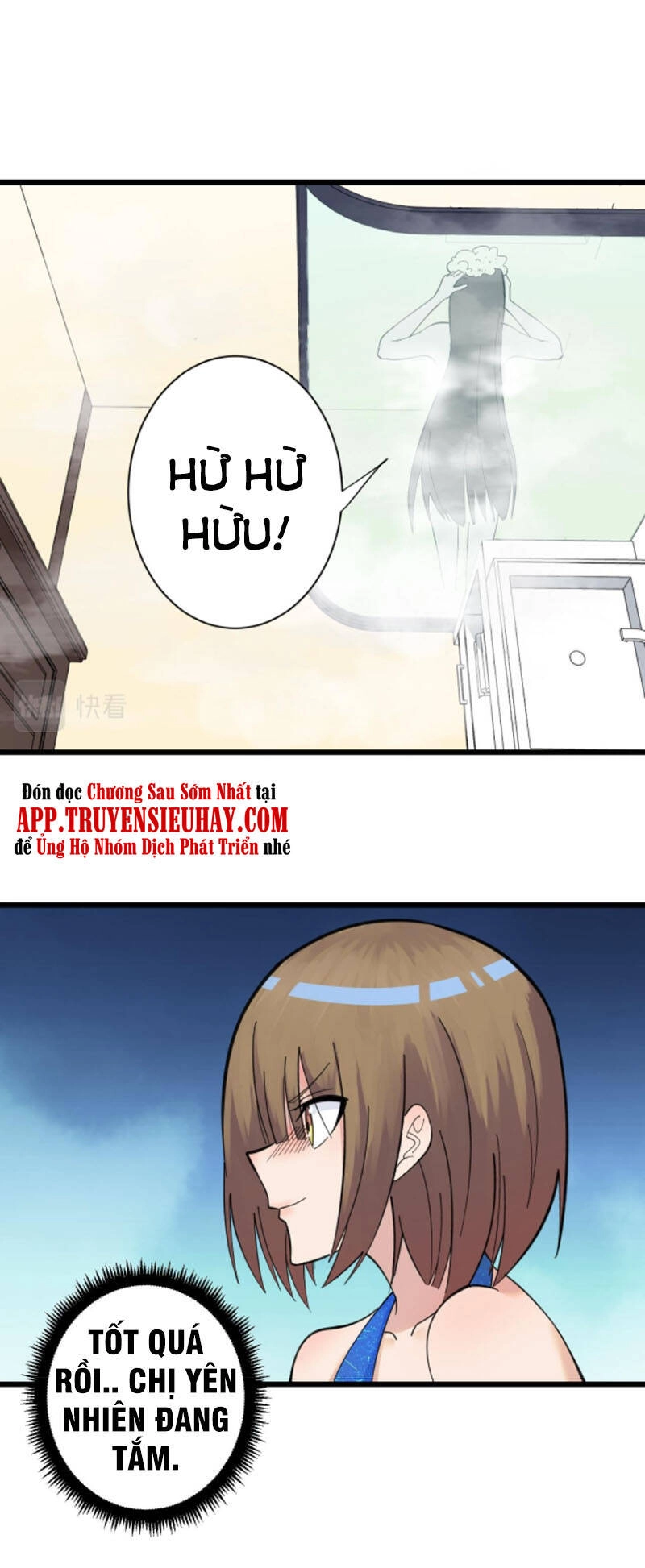 Cửa Hàng Đào Bảo Thông Tam Giới Chapter 313 - 17