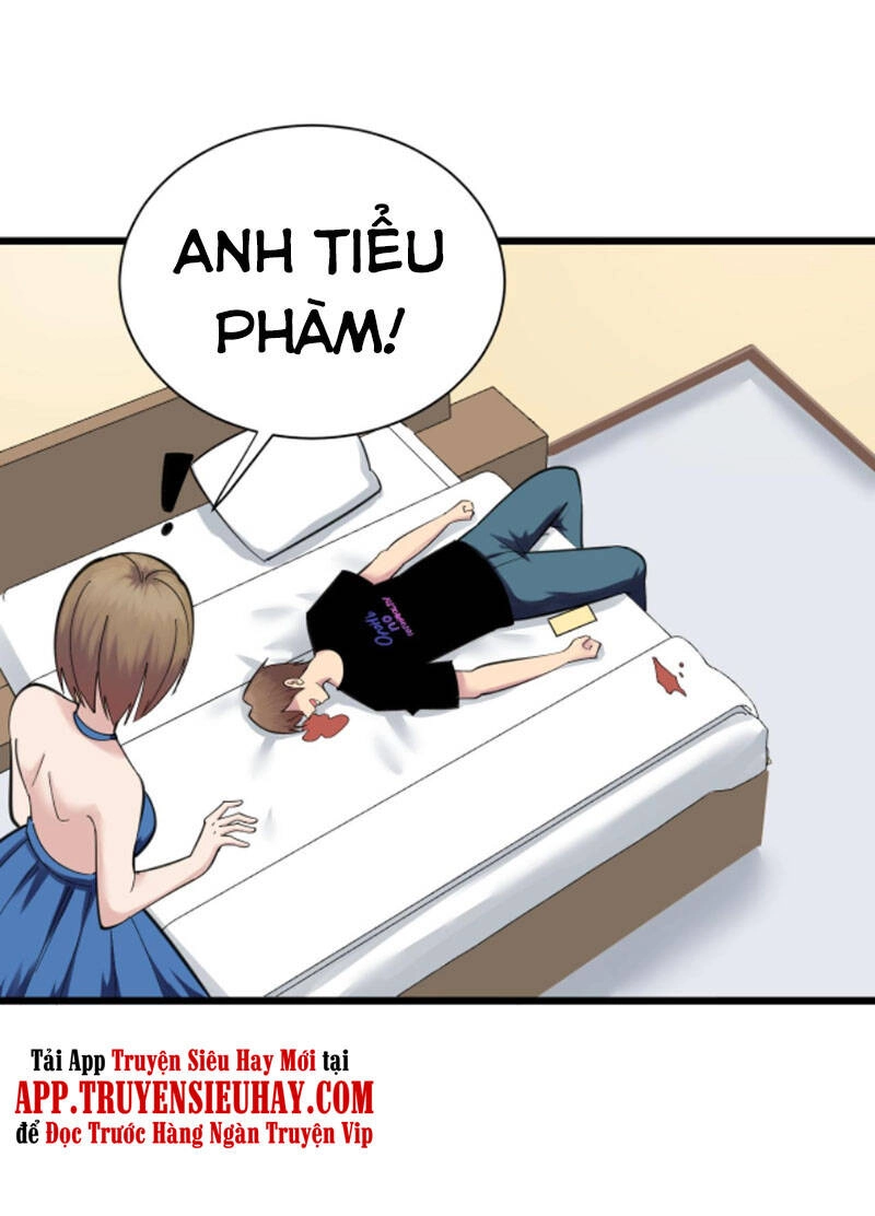 Cửa Hàng Đào Bảo Thông Tam Giới Chapter 313 - 28