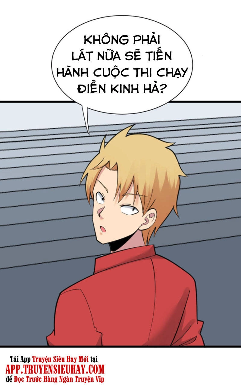 Cửa Hàng Đào Bảo Thông Tam Giới Chapter 313 - 34