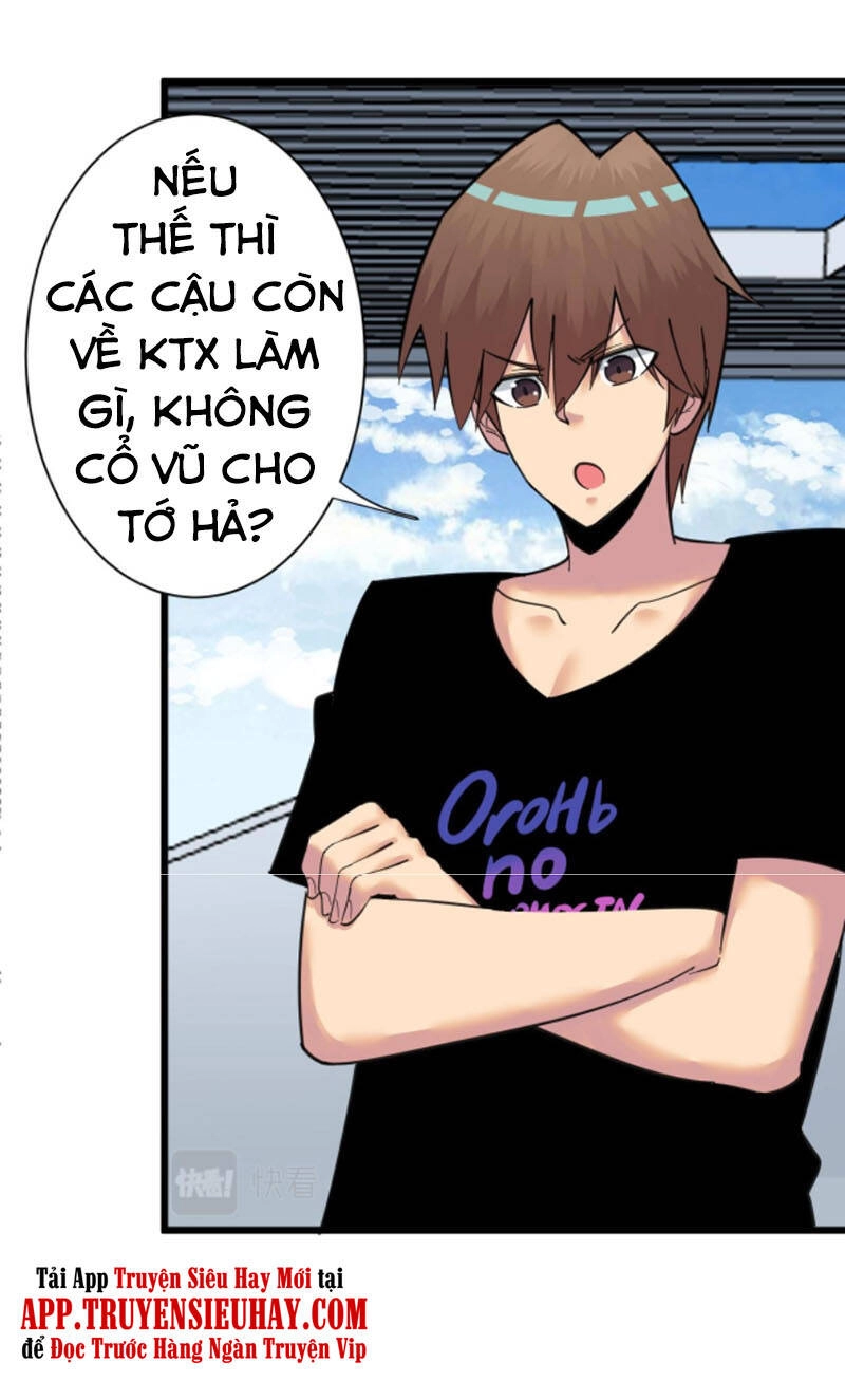 Cửa Hàng Đào Bảo Thông Tam Giới Chapter 313 - 38