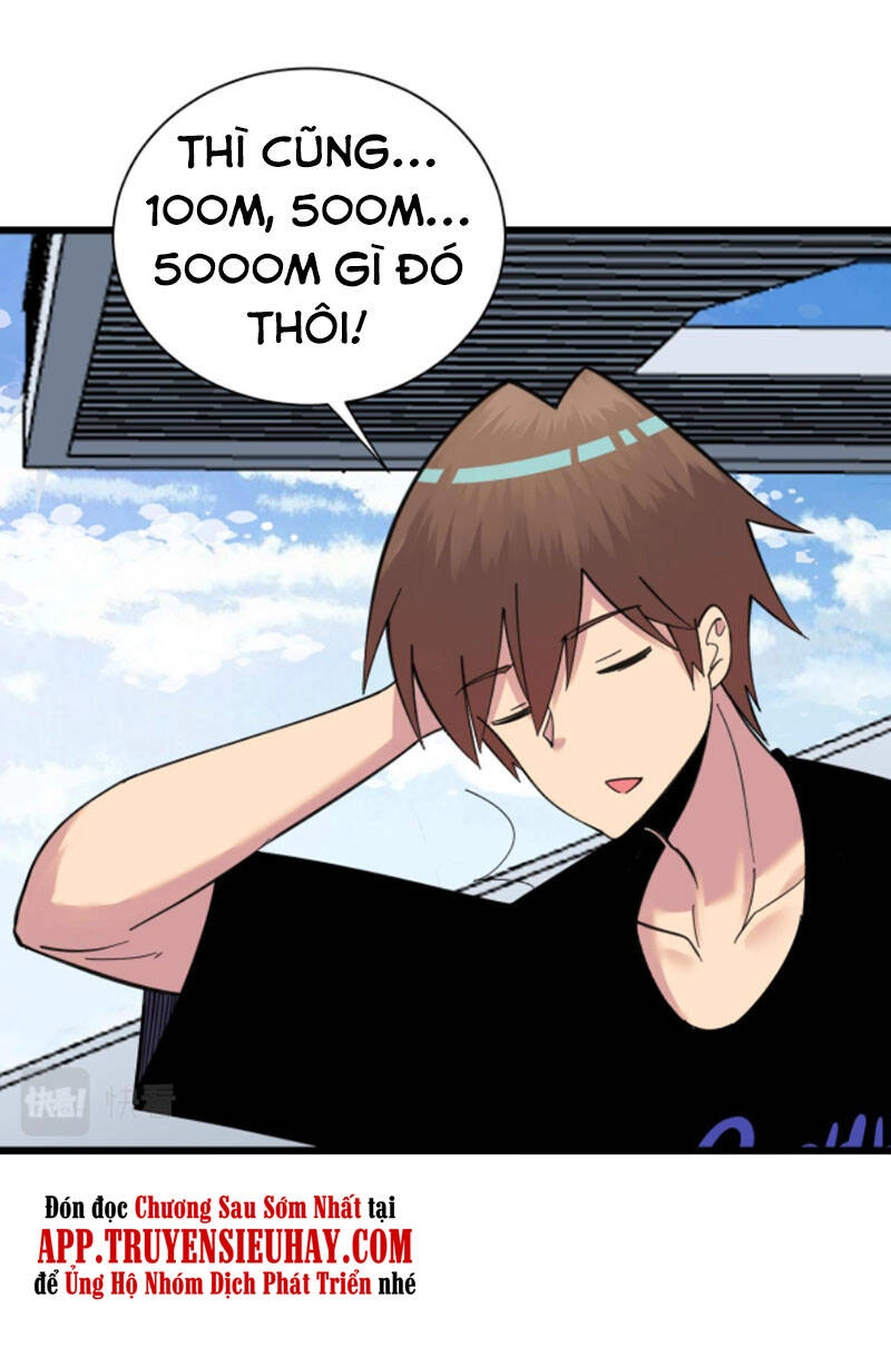 Cửa Hàng Đào Bảo Thông Tam Giới Chapter 314 - 11