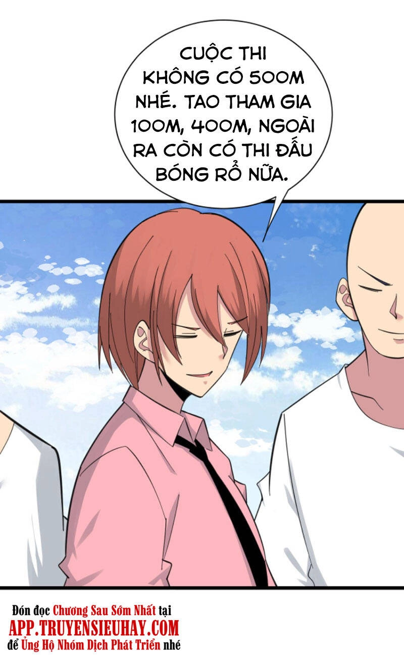 Cửa Hàng Đào Bảo Thông Tam Giới Chapter 314 - 13