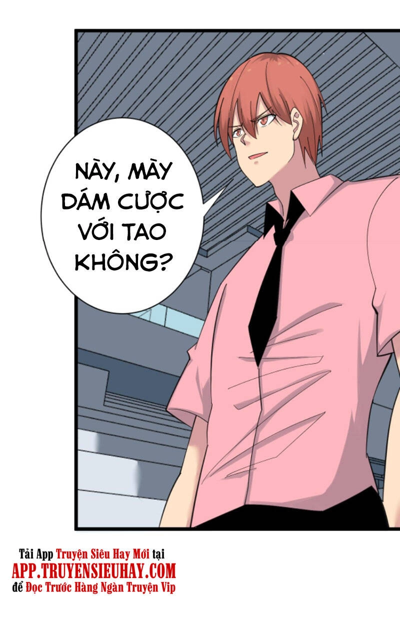 Cửa Hàng Đào Bảo Thông Tam Giới Chapter 314 - 31