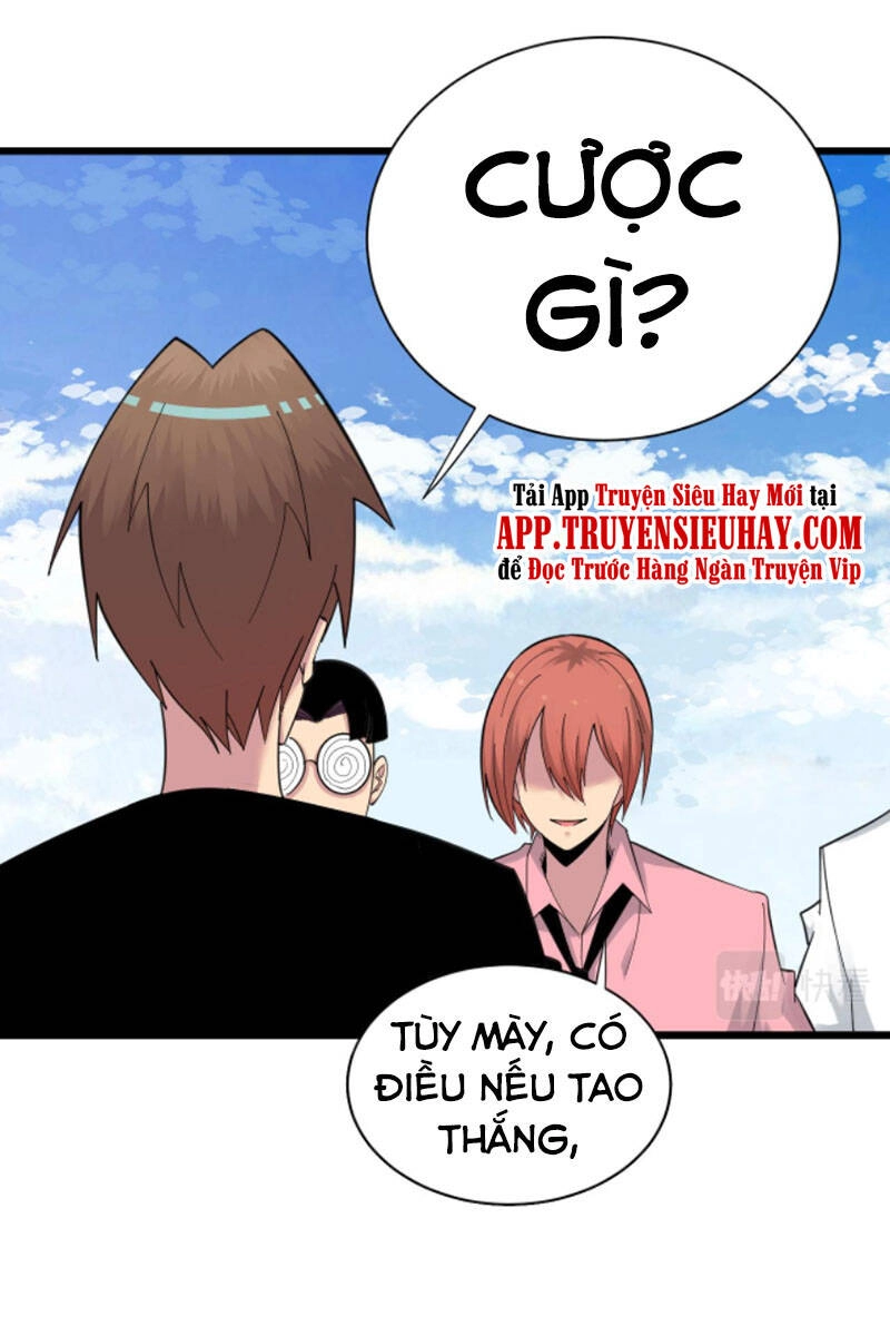 Cửa Hàng Đào Bảo Thông Tam Giới Chapter 314 - 33