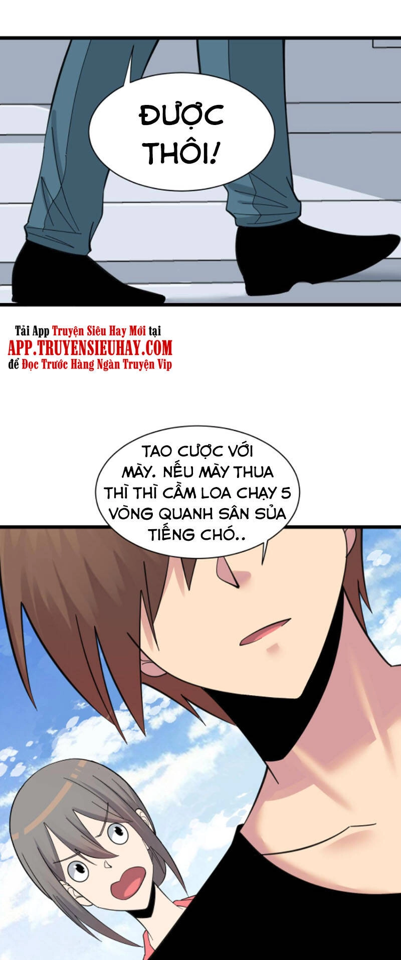 Cửa Hàng Đào Bảo Thông Tam Giới Chapter 314 - 36