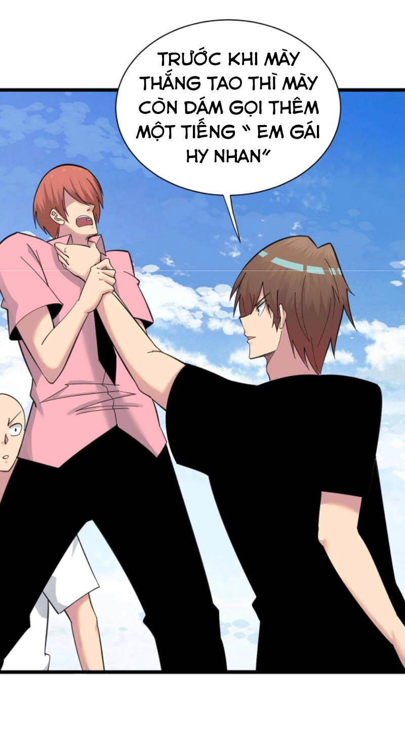 Cửa Hàng Đào Bảo Thông Tam Giới Chapter 314 - 39