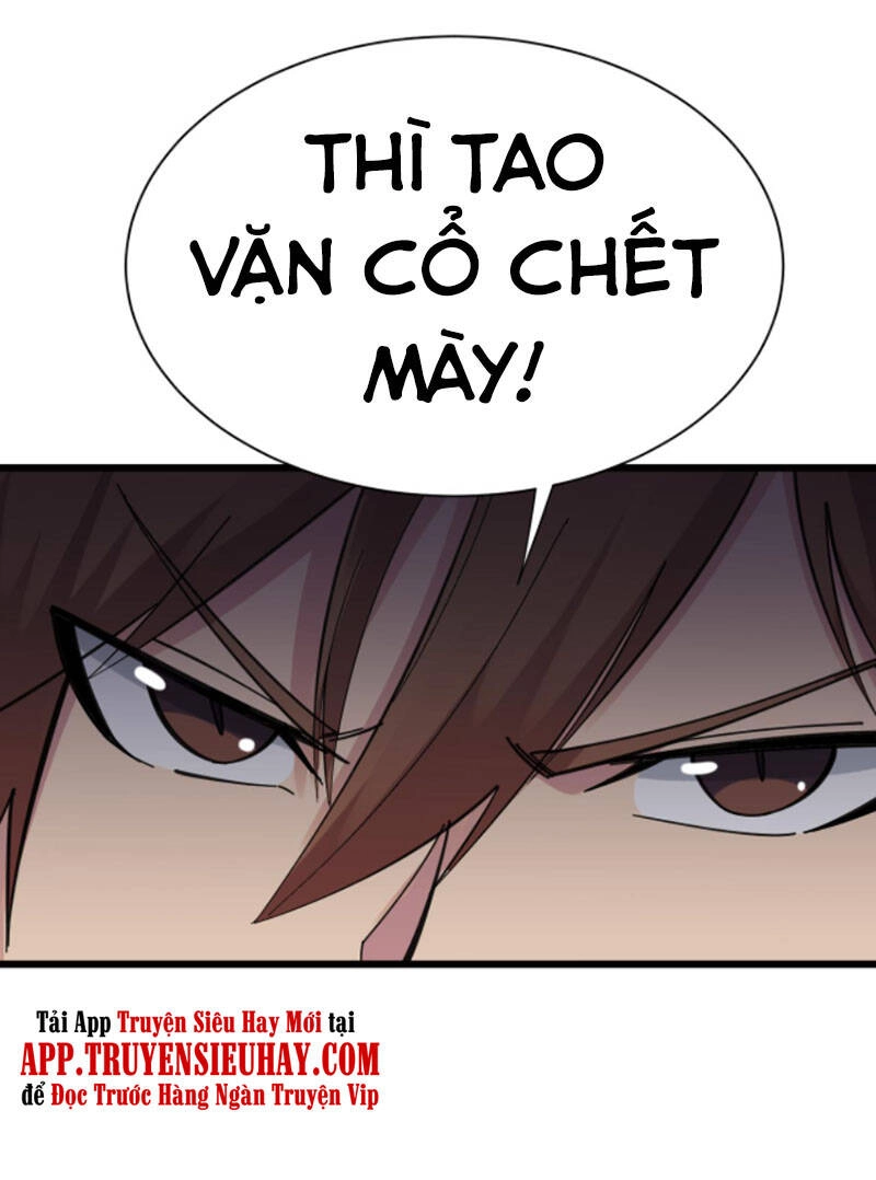 Cửa Hàng Đào Bảo Thông Tam Giới Chapter 314 - 40
