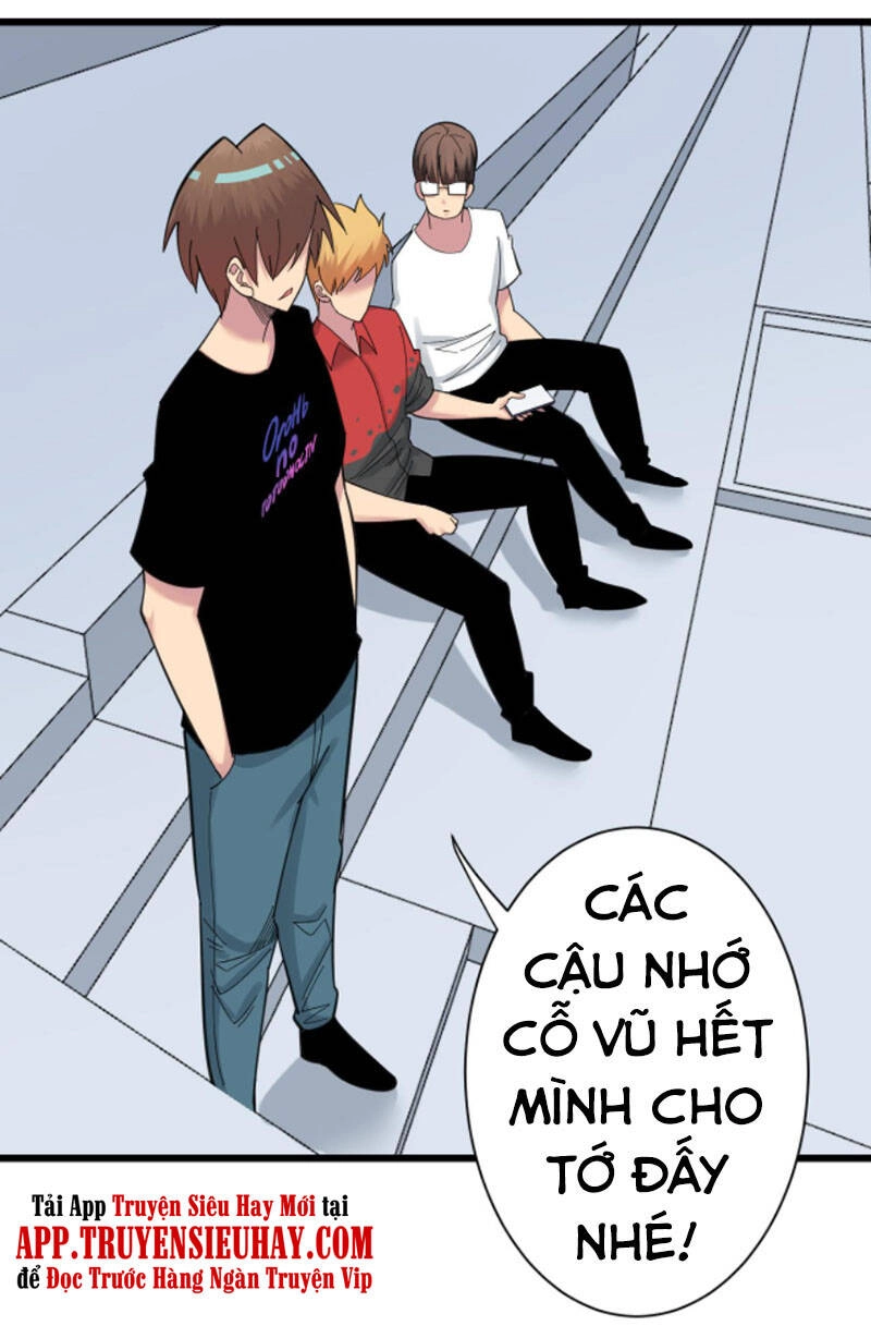 Cửa Hàng Đào Bảo Thông Tam Giới Chapter 314 - 56