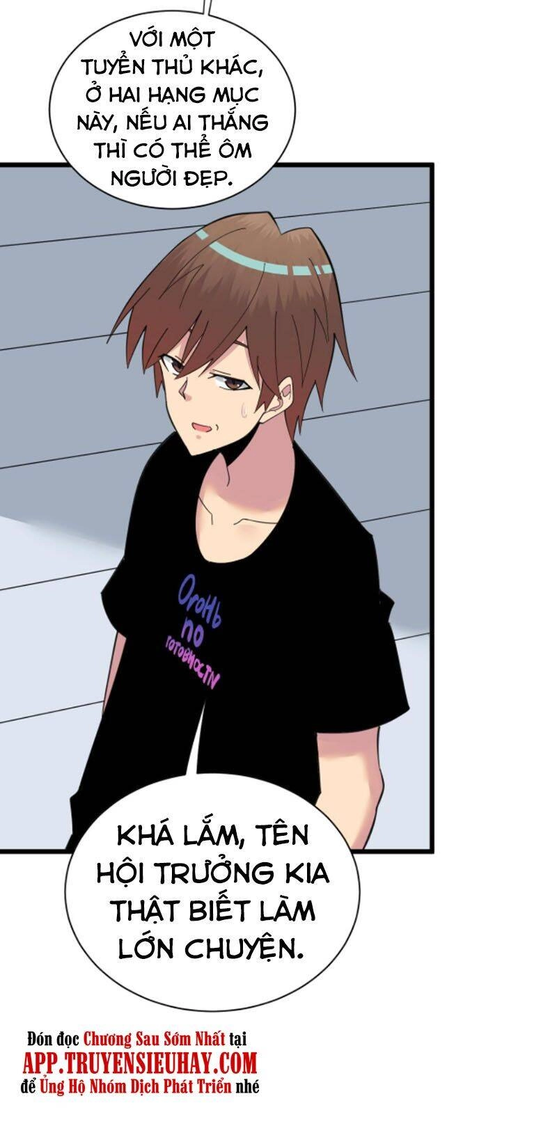 Cửa Hàng Đào Bảo Thông Tam Giới Chapter 315 - 5