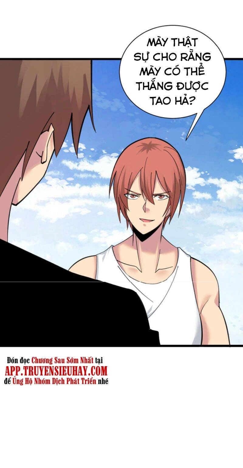 Cửa Hàng Đào Bảo Thông Tam Giới Chapter 315 - 11