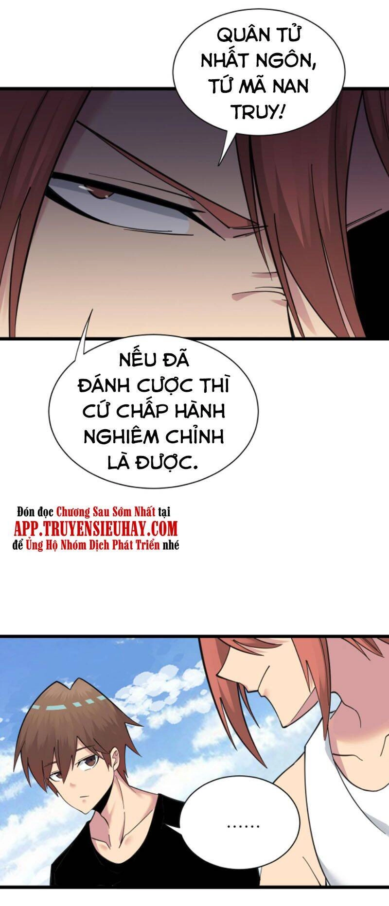 Cửa Hàng Đào Bảo Thông Tam Giới Chapter 315 - 19