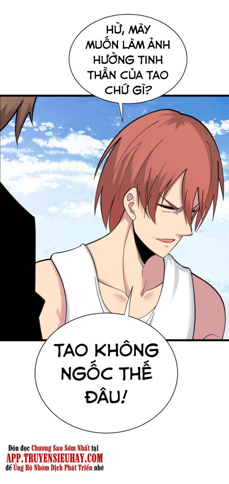 Cửa Hàng Đào Bảo Thông Tam Giới Chapter 315 - 21