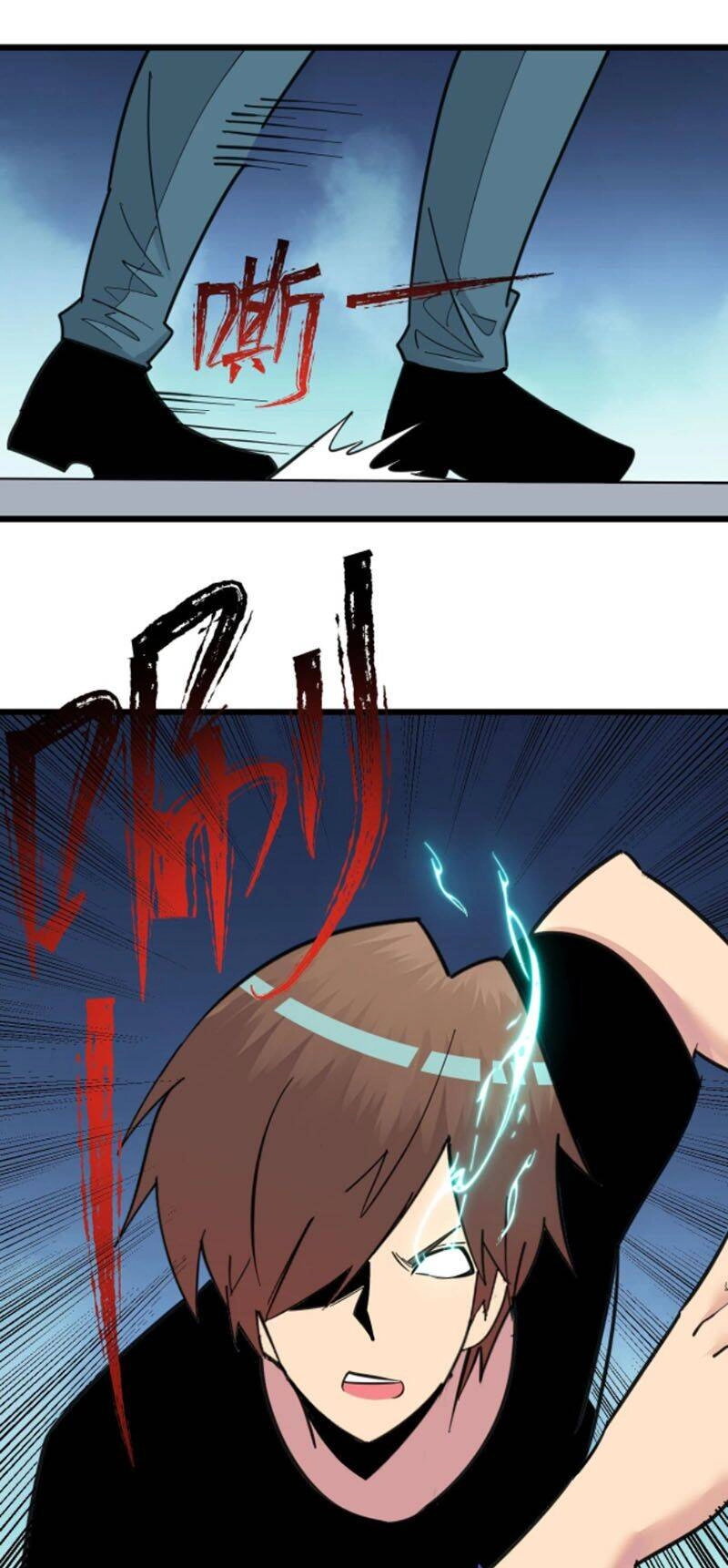 Cửa Hàng Đào Bảo Thông Tam Giới Chapter 315 - 36