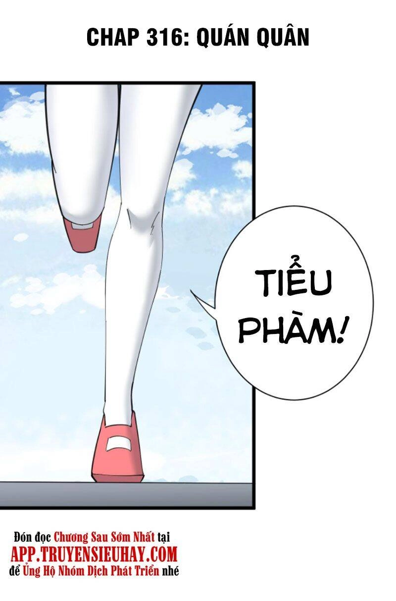 Cửa Hàng Đào Bảo Thông Tam Giới Chapter 316 - 1