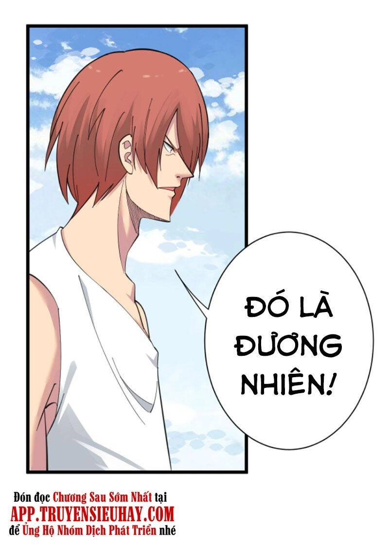 Cửa Hàng Đào Bảo Thông Tam Giới Chapter 316 - 11