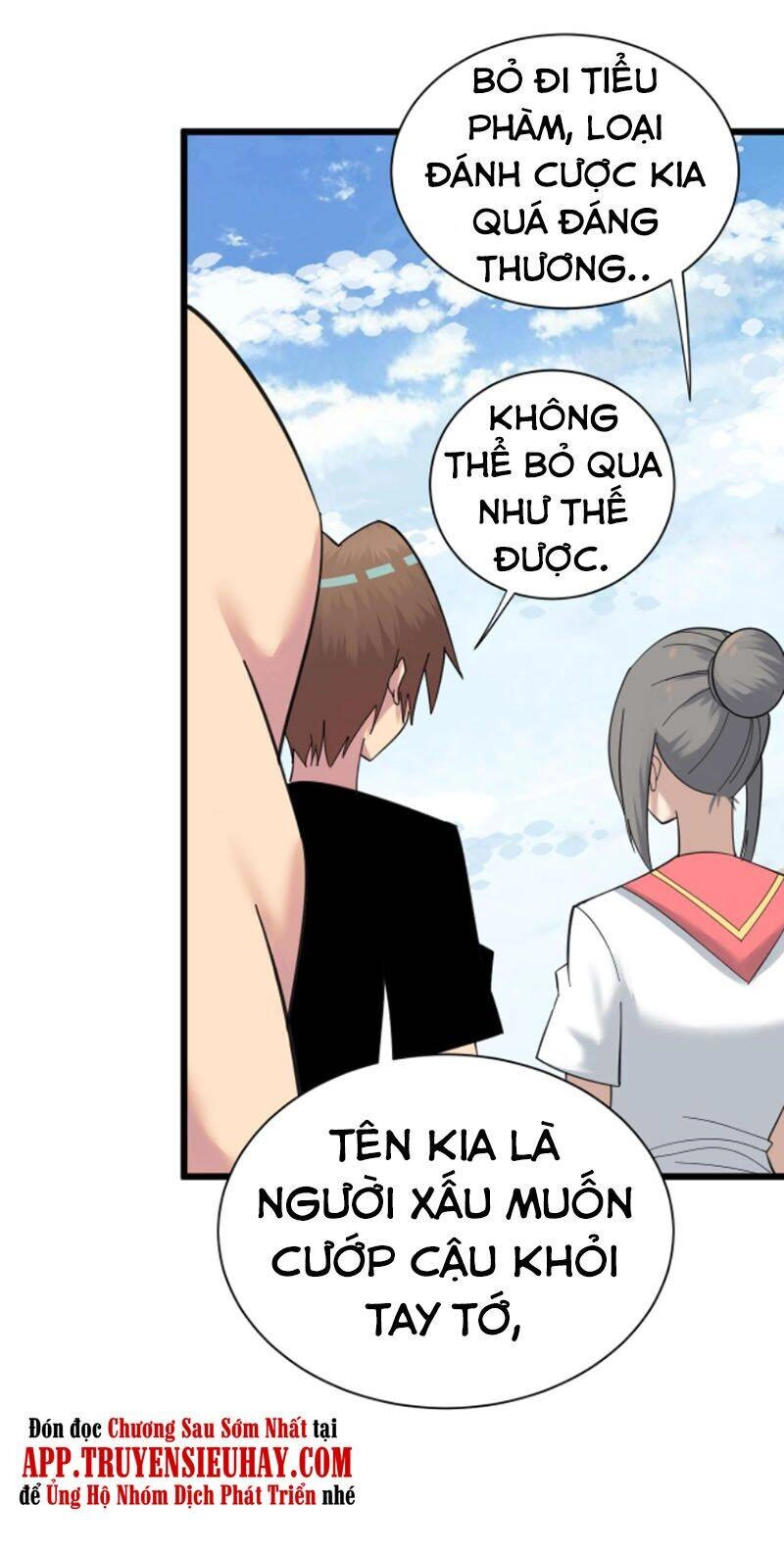Cửa Hàng Đào Bảo Thông Tam Giới Chapter 316 - 19