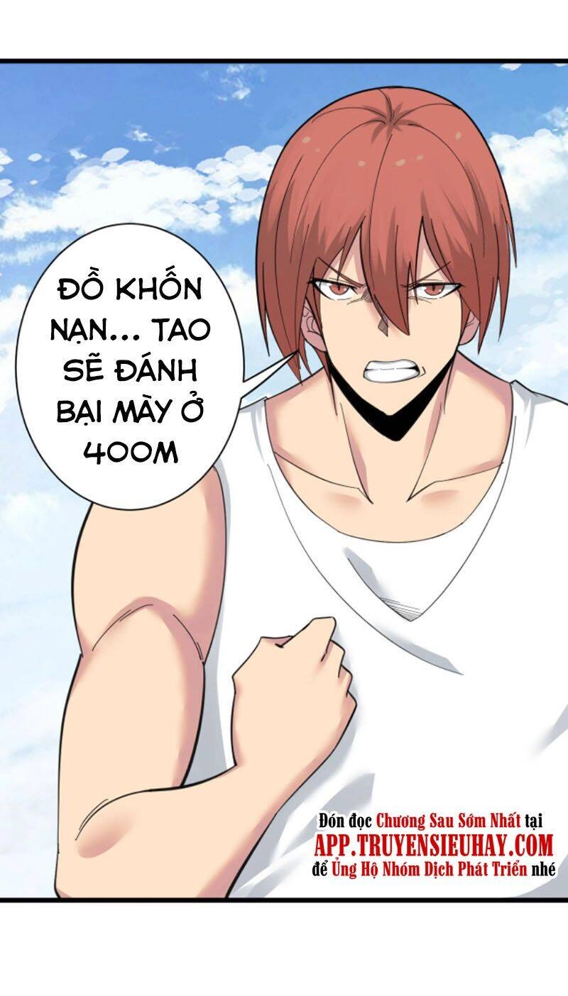 Cửa Hàng Đào Bảo Thông Tam Giới Chapter 316 - 21