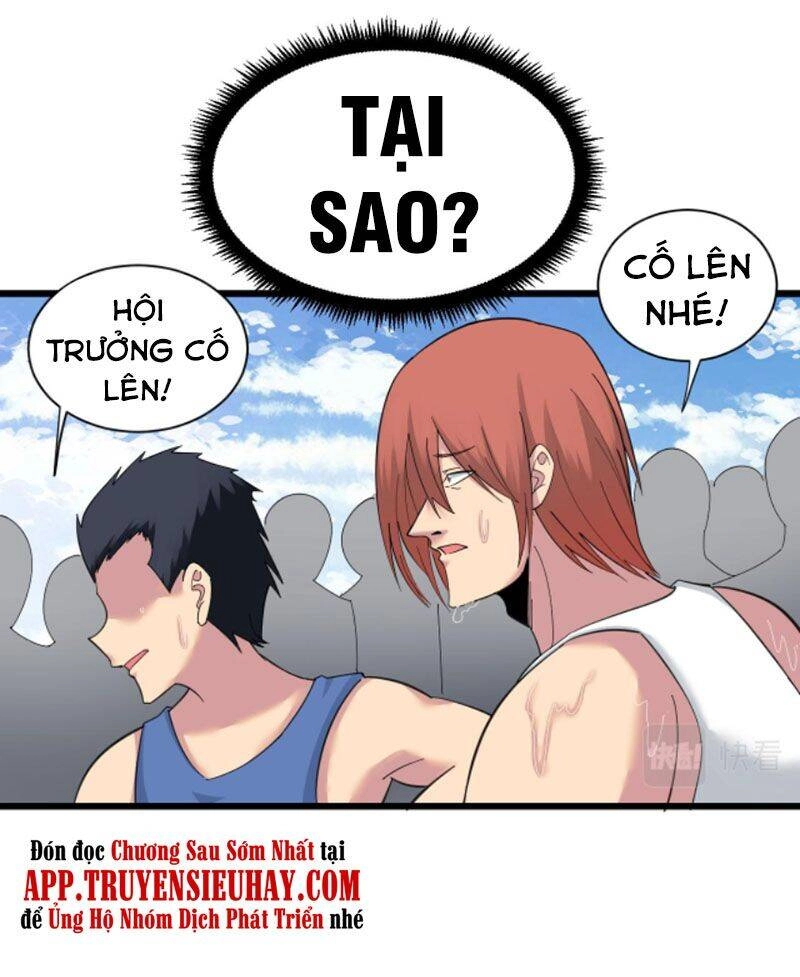 Cửa Hàng Đào Bảo Thông Tam Giới Chapter 316 - 23