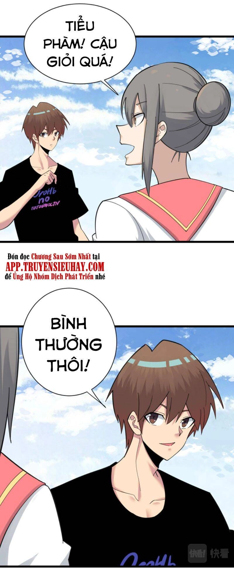 Cửa Hàng Đào Bảo Thông Tam Giới Chapter 316 - 27