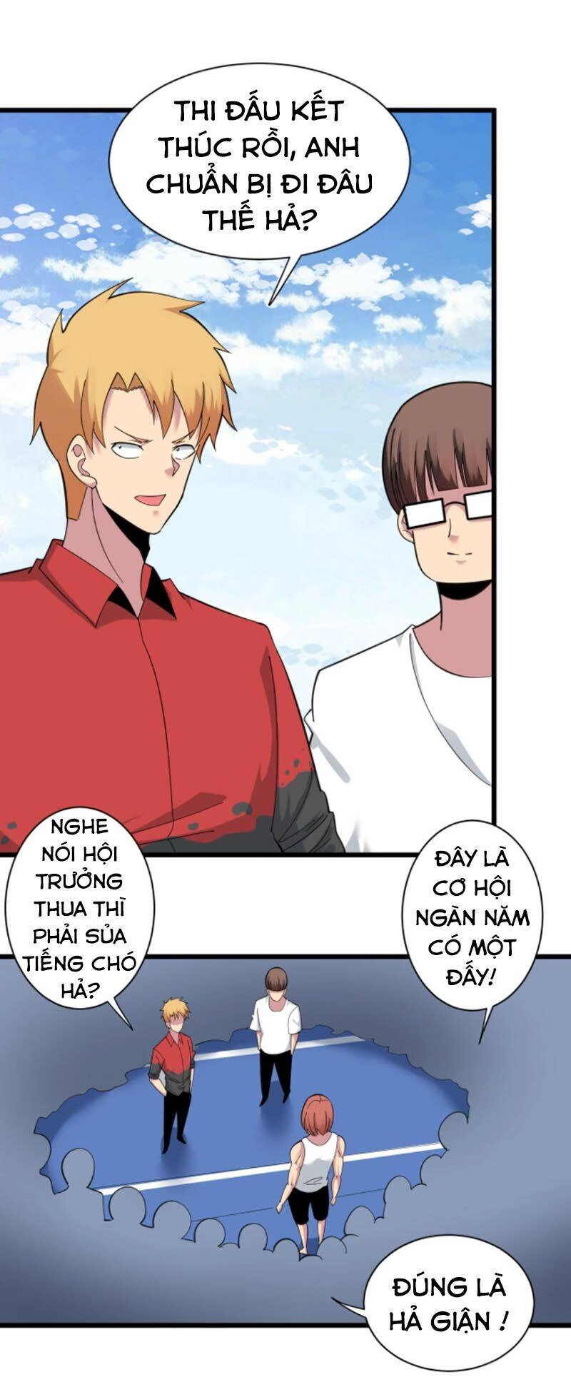 Cửa Hàng Đào Bảo Thông Tam Giới Chapter 316 - 34