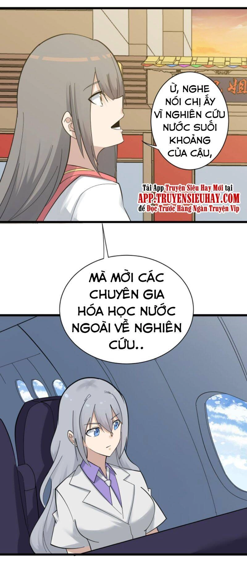 Cửa Hàng Đào Bảo Thông Tam Giới Chapter 316 - 39