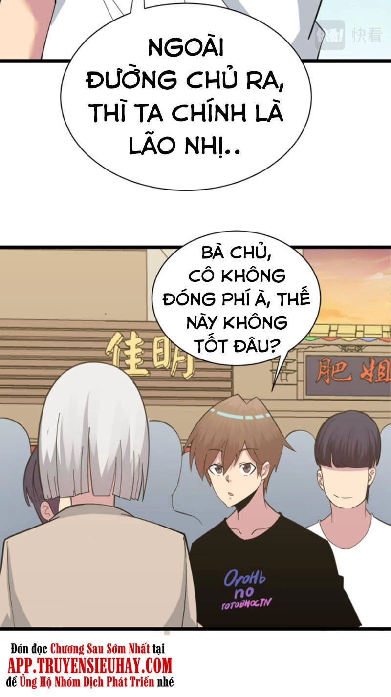 Cửa Hàng Đào Bảo Thông Tam Giới Chapter 317 - 13