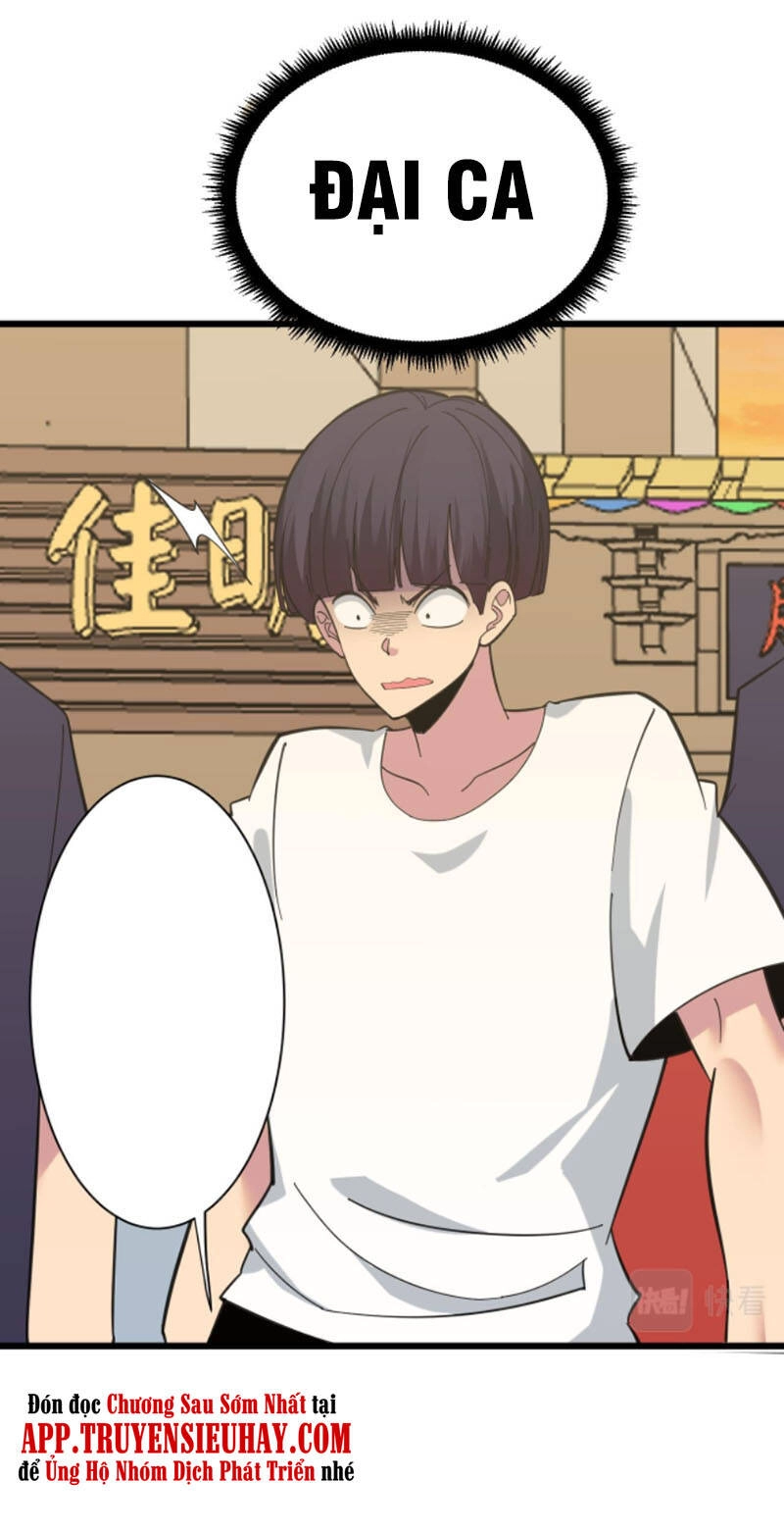 Cửa Hàng Đào Bảo Thông Tam Giới Chapter 317 - 23