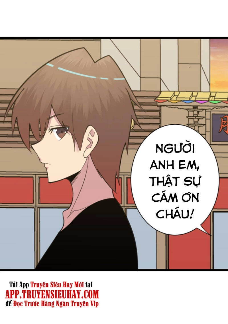 Cửa Hàng Đào Bảo Thông Tam Giới Chapter 317 - 31