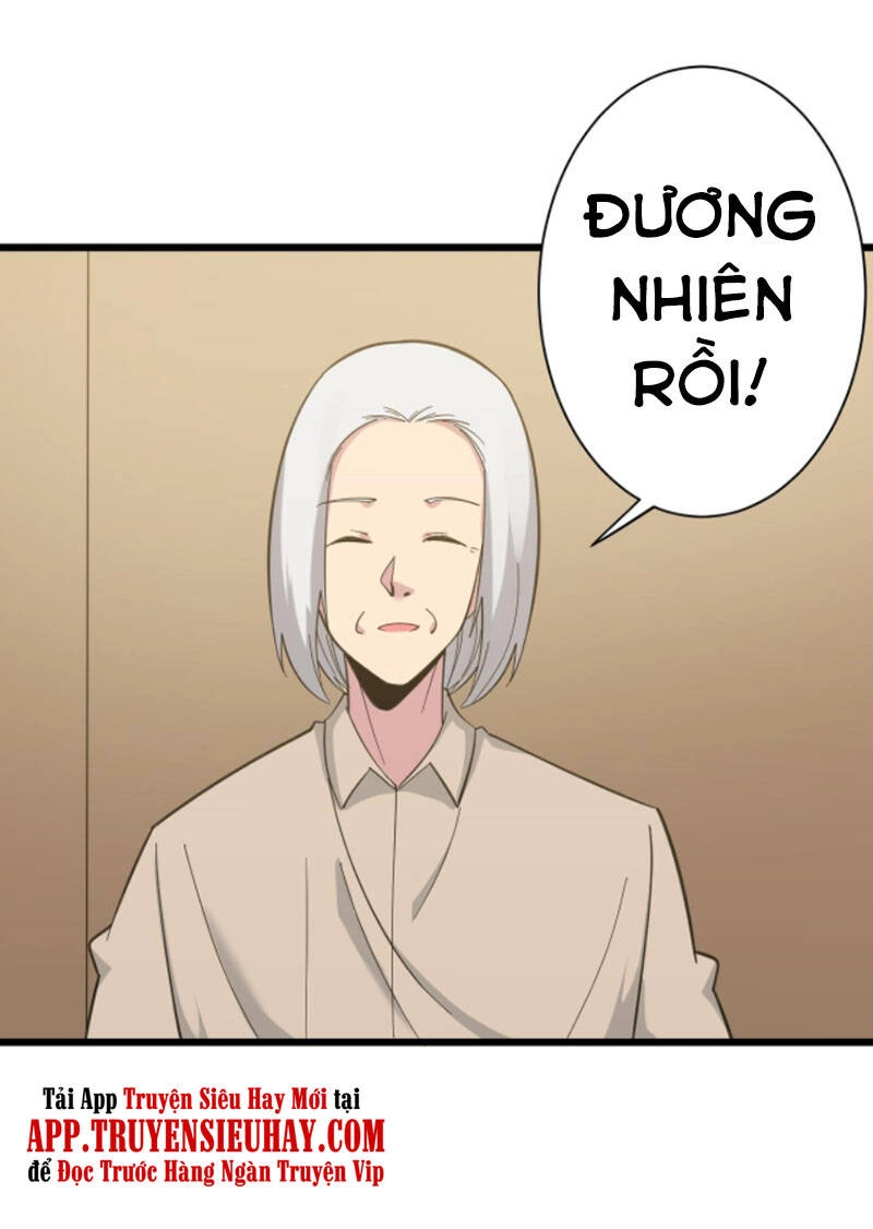 Cửa Hàng Đào Bảo Thông Tam Giới Chapter 317 - 35