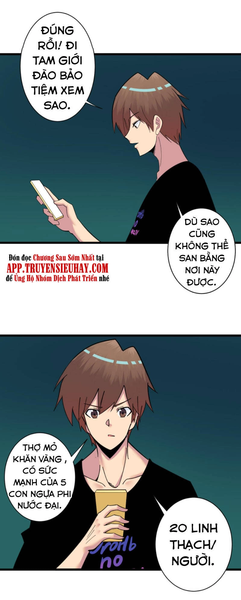 Cửa Hàng Đào Bảo Thông Tam Giới Chapter 318 - 27