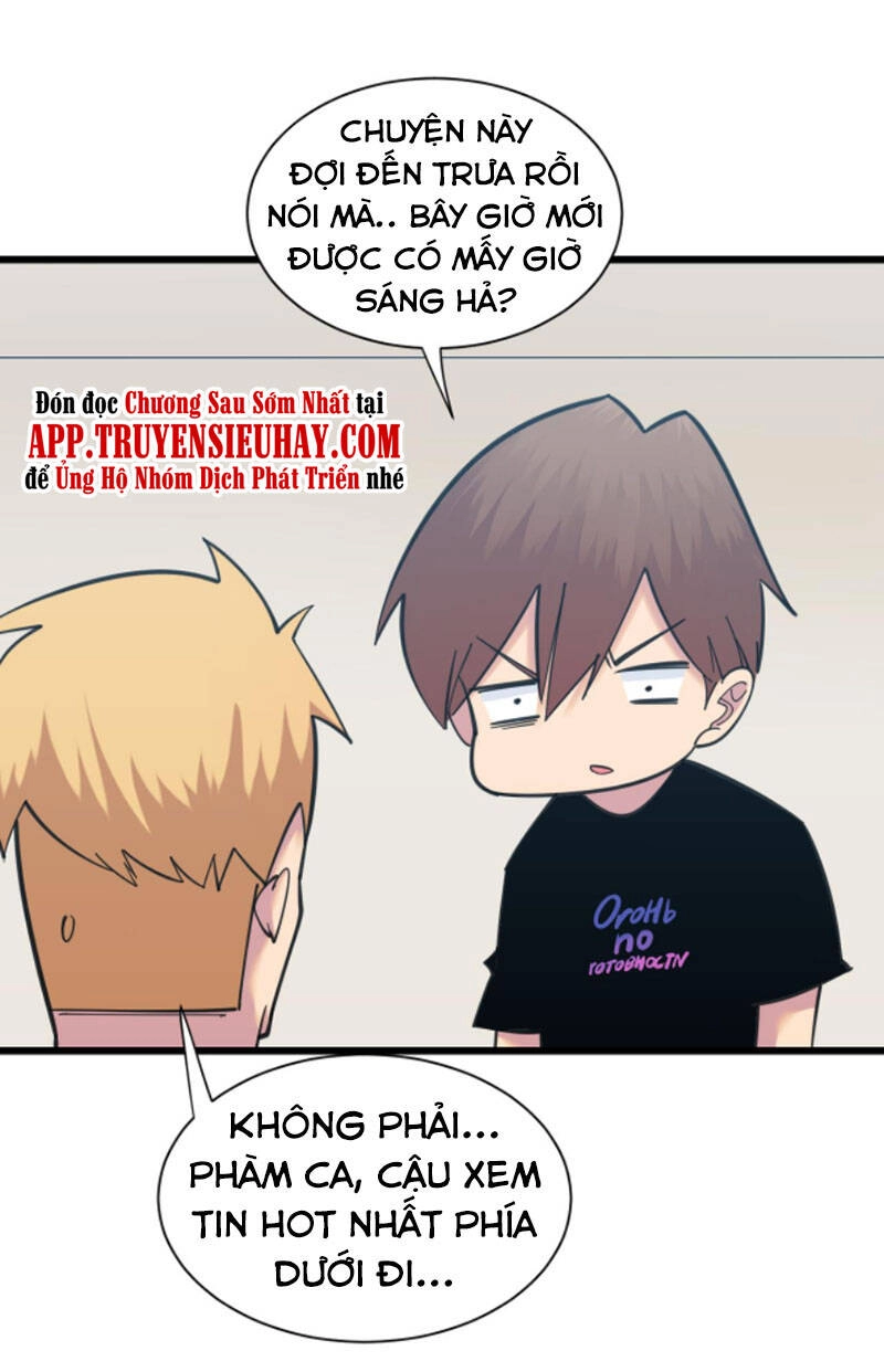 Cửa Hàng Đào Bảo Thông Tam Giới Chapter 319 - 21