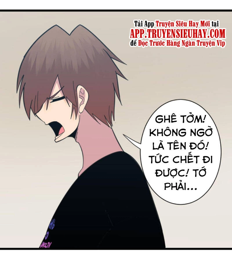 Cửa Hàng Đào Bảo Thông Tam Giới Chapter 319 - 27