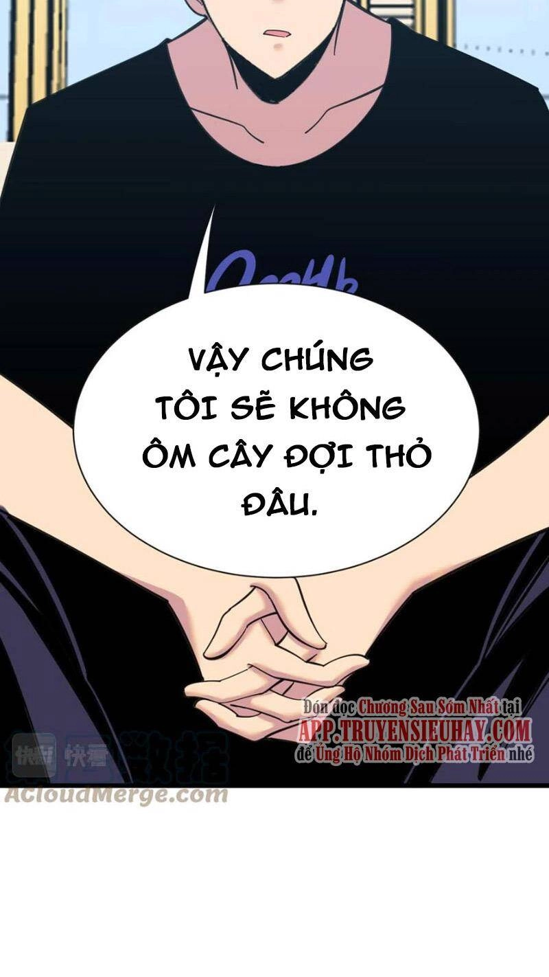 Cửa Hàng Đào Bảo Thông Tam Giới Chapter 320 - 25