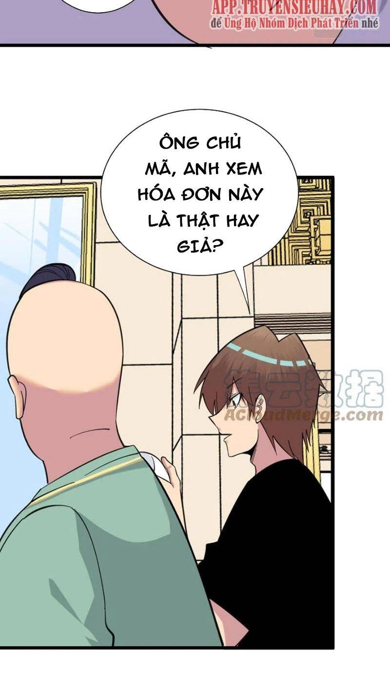 Cửa Hàng Đào Bảo Thông Tam Giới Chapter 320 - 32