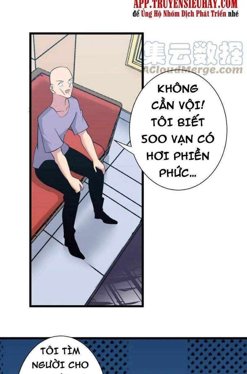 Cửa Hàng Đào Bảo Thông Tam Giới Chapter 321 - 43