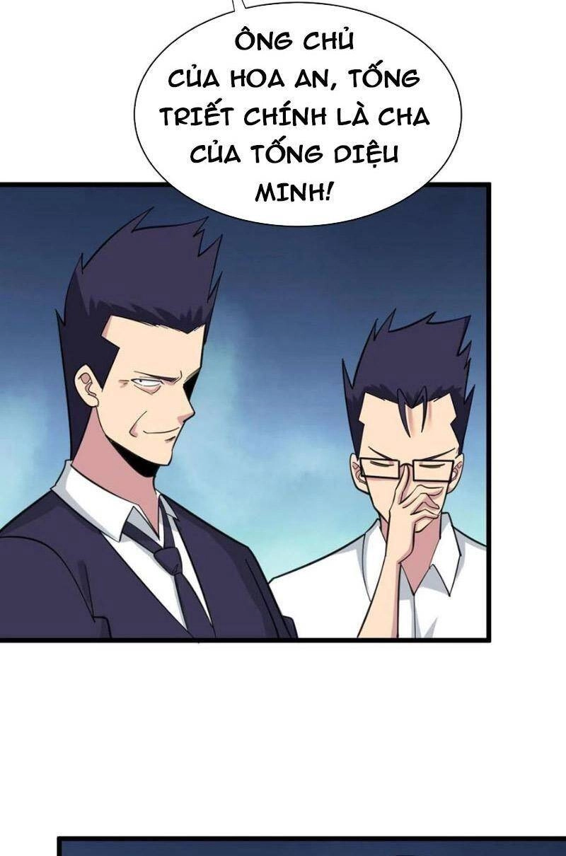 Cửa Hàng Đào Bảo Thông Tam Giới Chapter 321 - 56