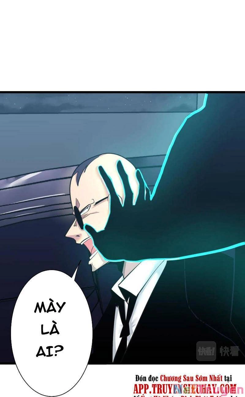 Cửa Hàng Đào Bảo Thông Tam Giới Chapter 323 - 21