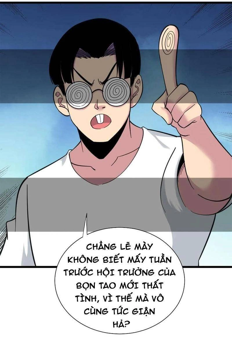 Cửa Hàng Đào Bảo Thông Tam Giới Chapter 324 - 3