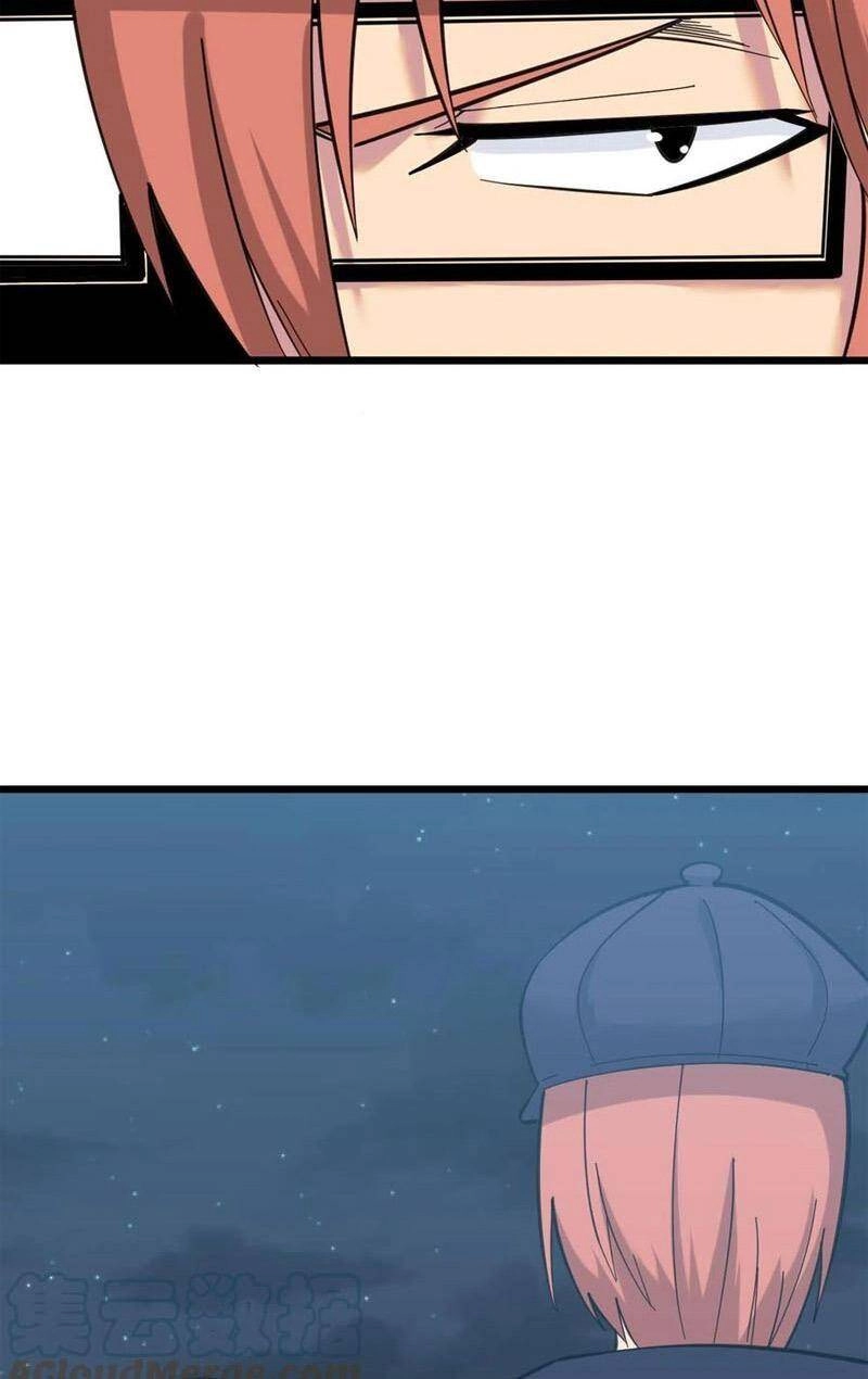 Cửa Hàng Đào Bảo Thông Tam Giới Chapter 324 - 33