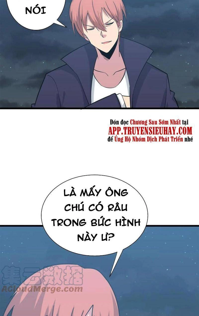 Cửa Hàng Đào Bảo Thông Tam Giới Chapter 324 - 39