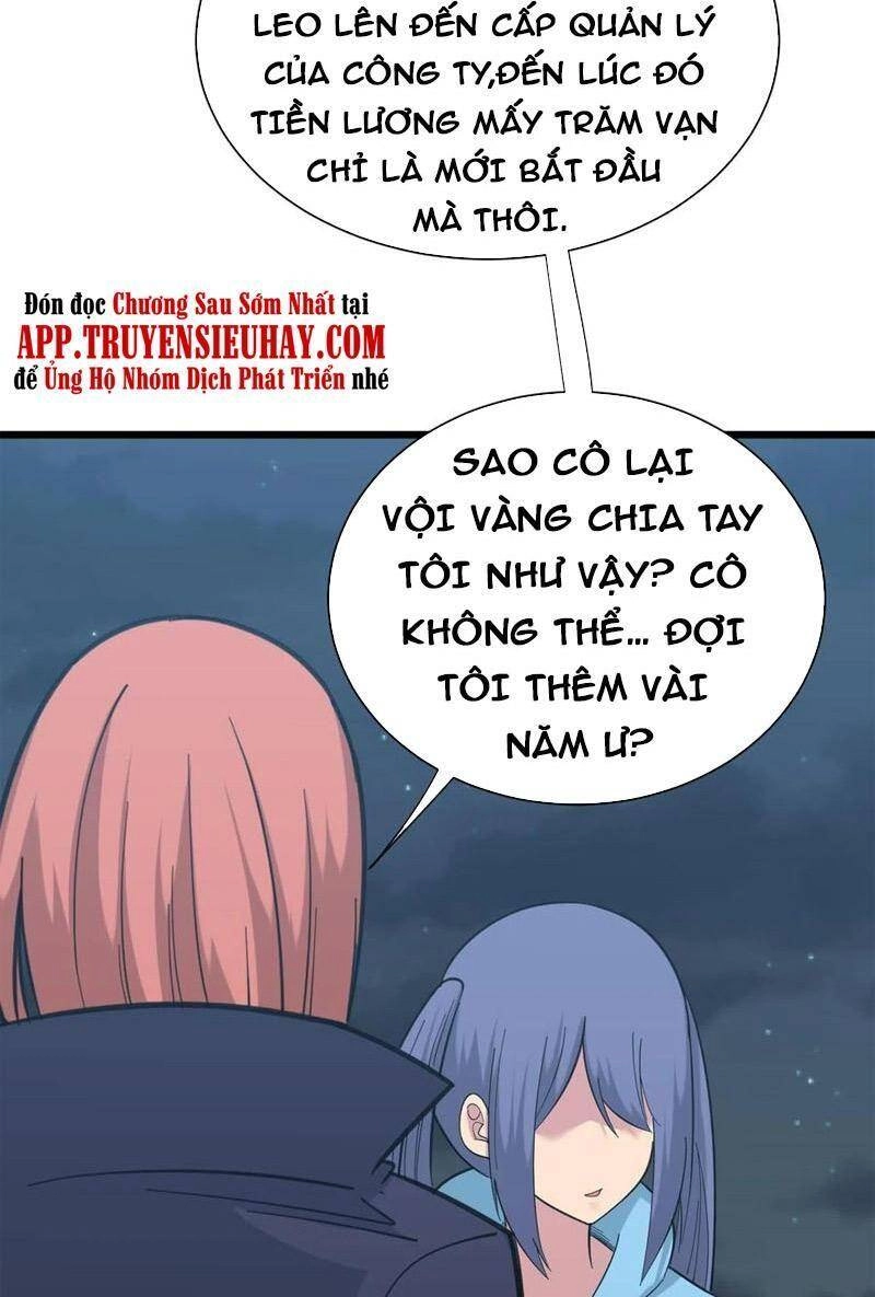 Cửa Hàng Đào Bảo Thông Tam Giới Chapter 324 - 53