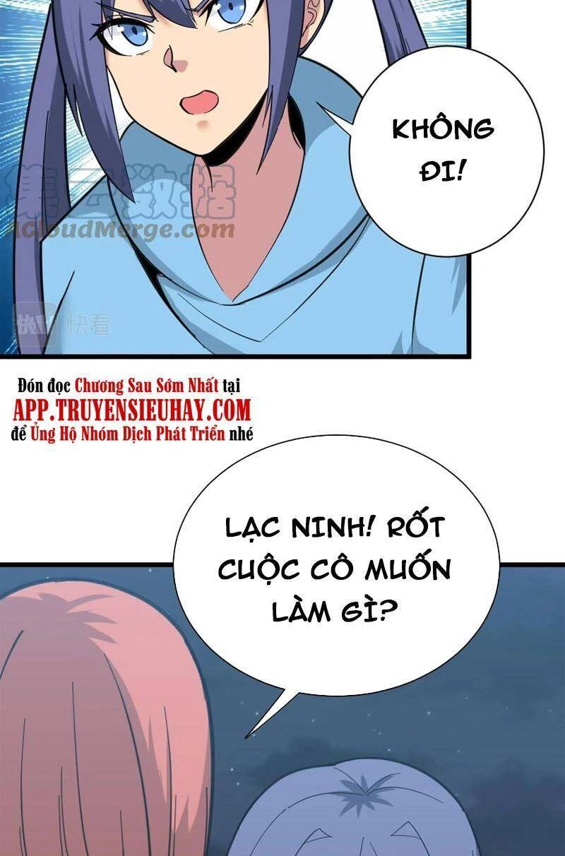 Cửa Hàng Đào Bảo Thông Tam Giới Chapter 325 - 6